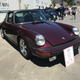 Another good color. What is it called? Purplish burgundy?